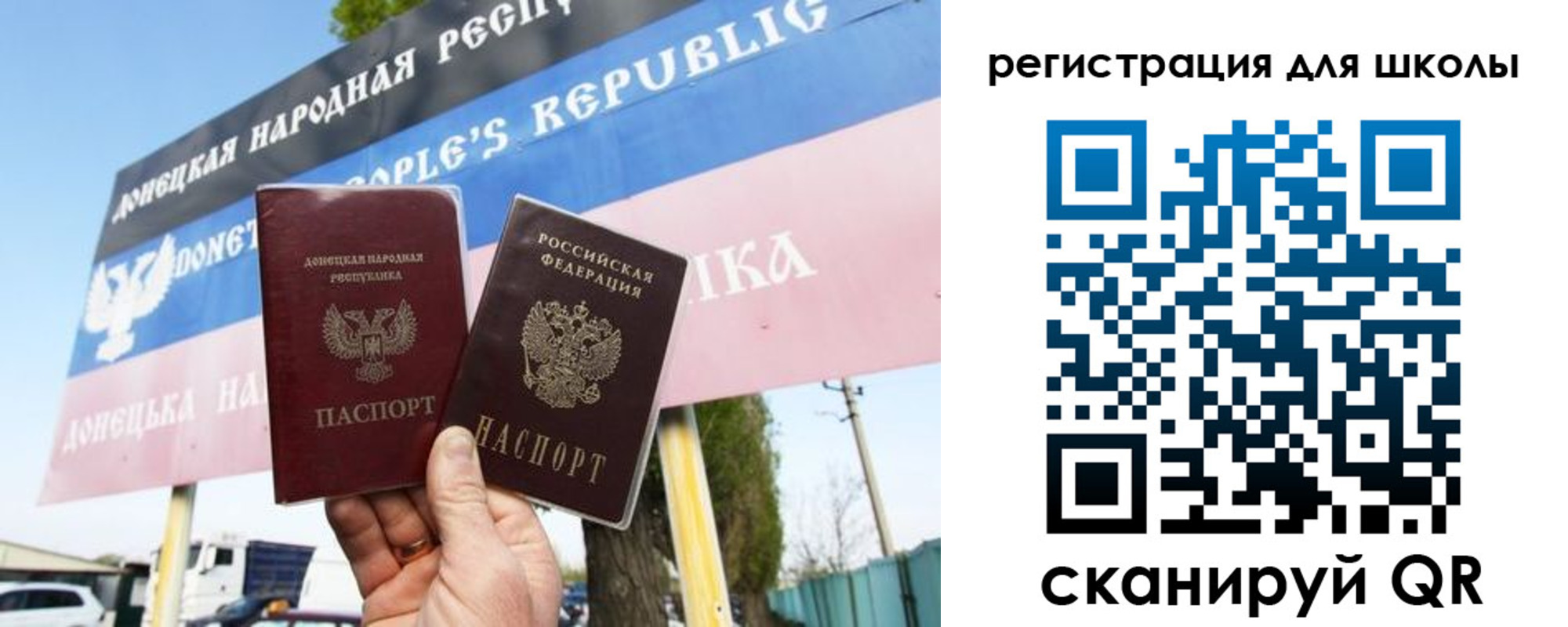 временная регистрация собственник в Мамадыше